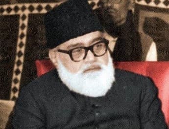 Portrait of Syed Abul A'la Maududi