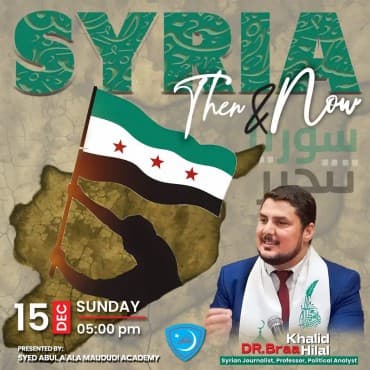 SYRIA - Then and Now