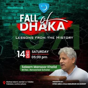 Fall of Dhaka