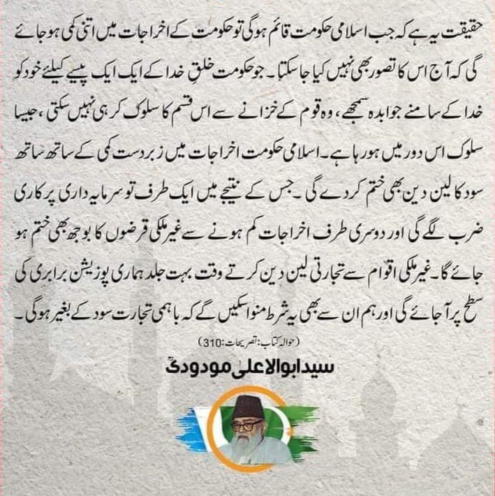 484076542 1066221528858753 212019357365193851 n