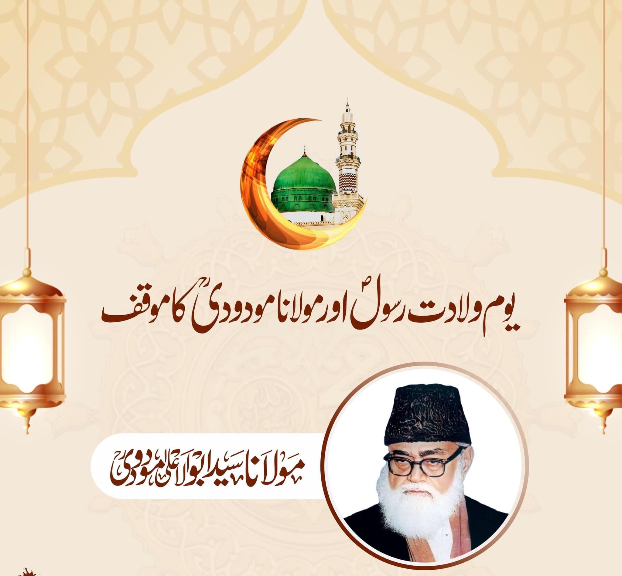 484811853 1066178875529685 3579927322556079991 n