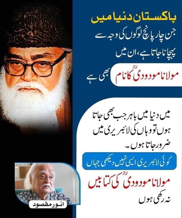 484900510 1066015405546032 4441708527514923655 n