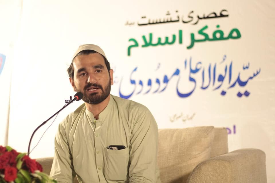 484950387 1066188888862017 7497857965521239498 n