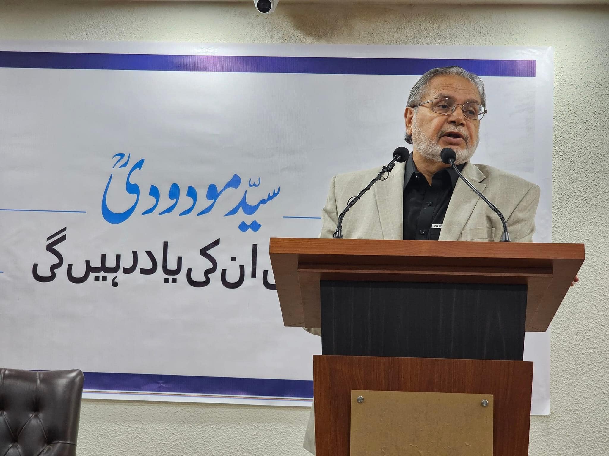 485091549 1068478951966344 4084728916971032198 n