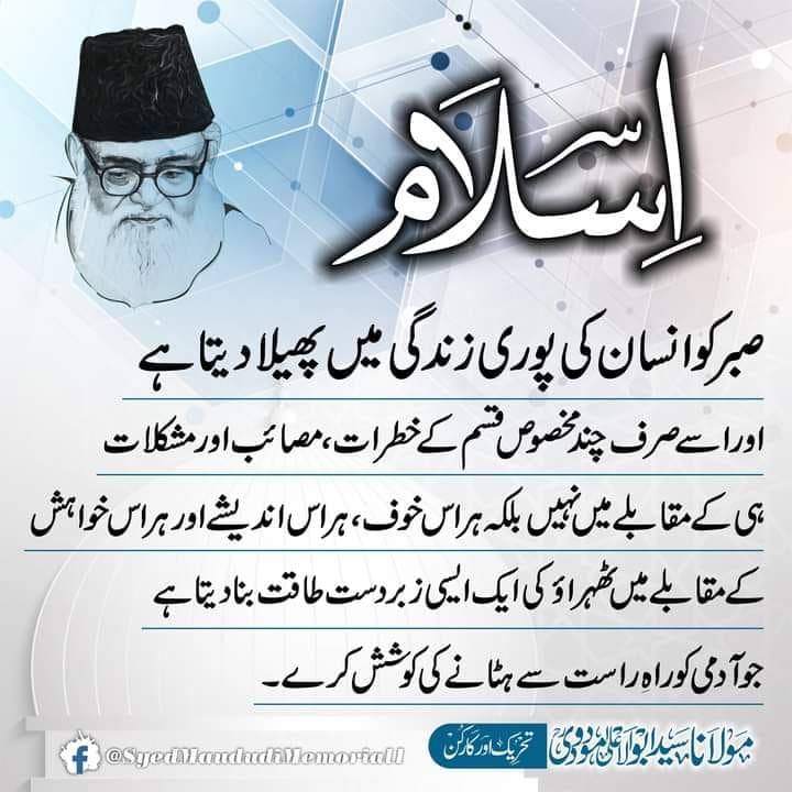 485357669 1066174775530095 2171931884349491473 n