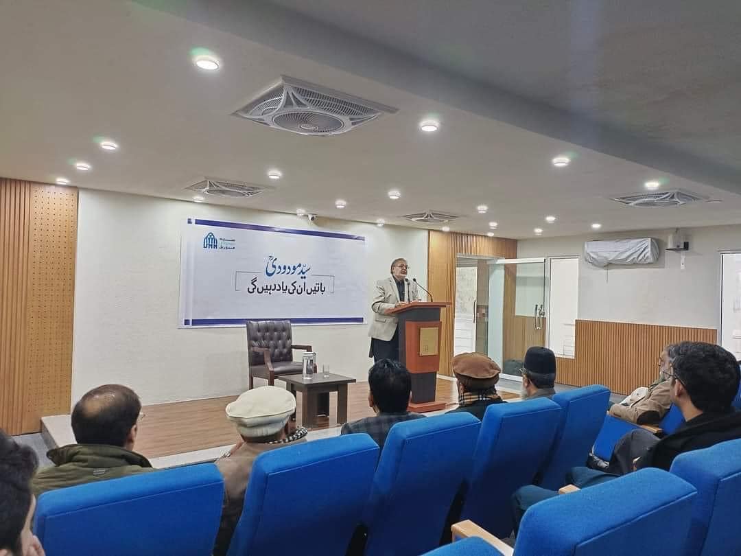 485392343 1068479081966331 895289455799092230 n