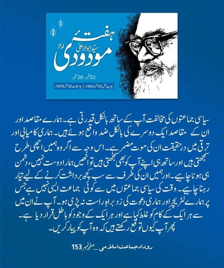 485596023 1066177458863160 5692014278775737648 n