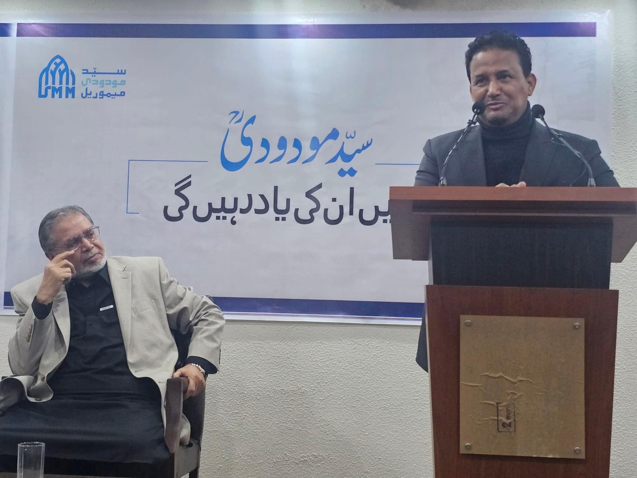 485854706 1068478938633012 8822490034834986511 n