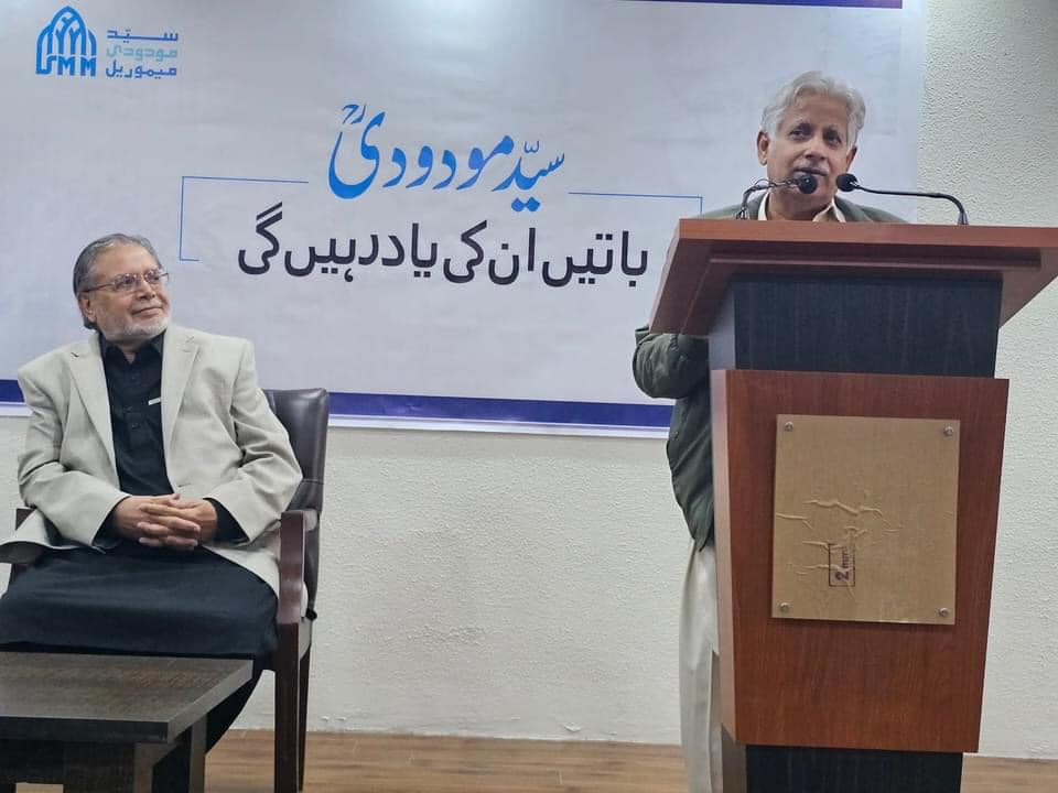 486142057 1068479191966320 1705996588433752579 n