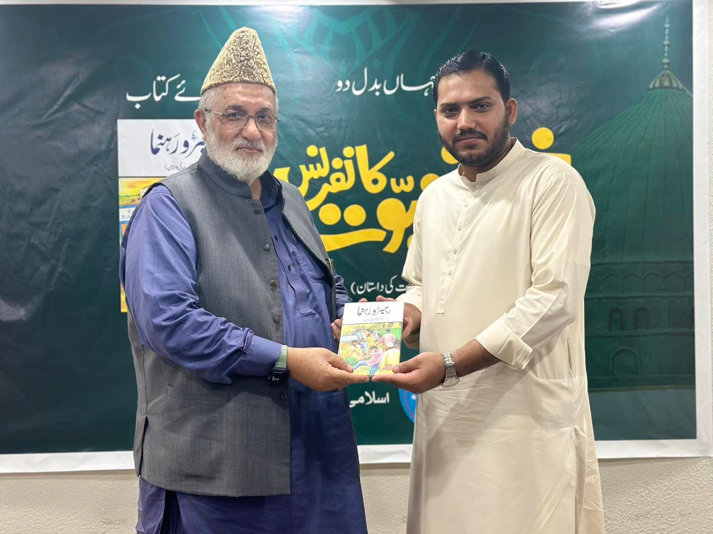 486386325 1075596624587910 5457936354528775687 n