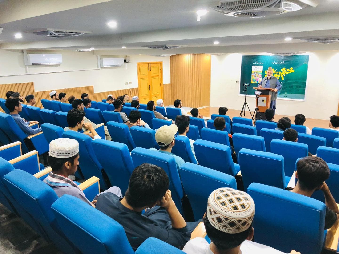 486659550 1075596611254578 1560376718692355318 n