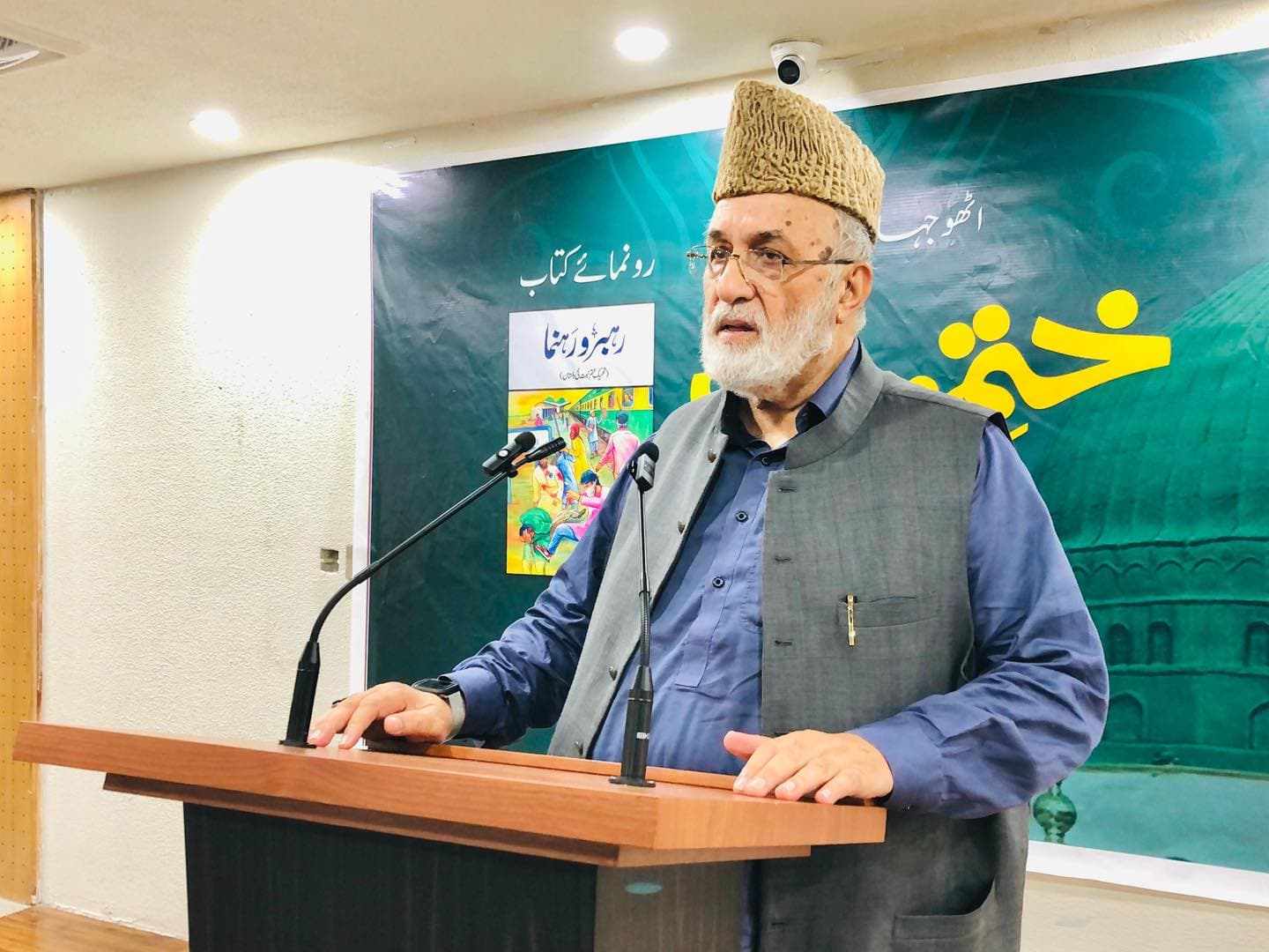 486728693 1075596764587896 6291851828982773972 n