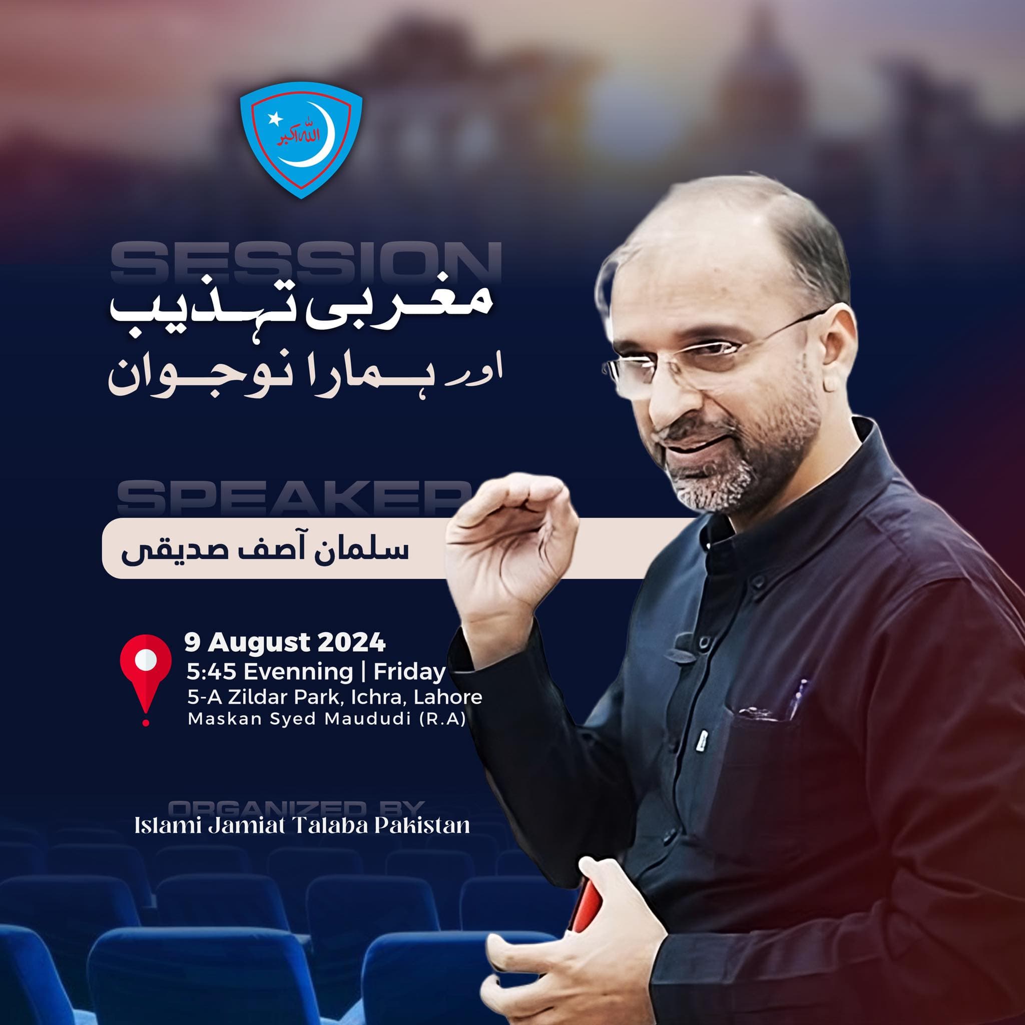 486848240 1074661141348125 6320654074791337339 n