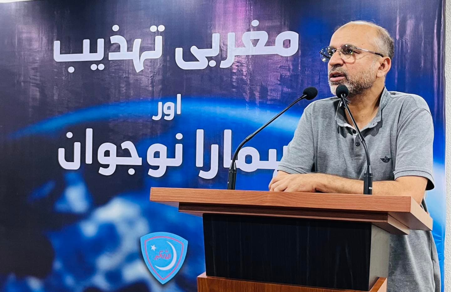 486873165 1074986217982284 7949120445997468684 n