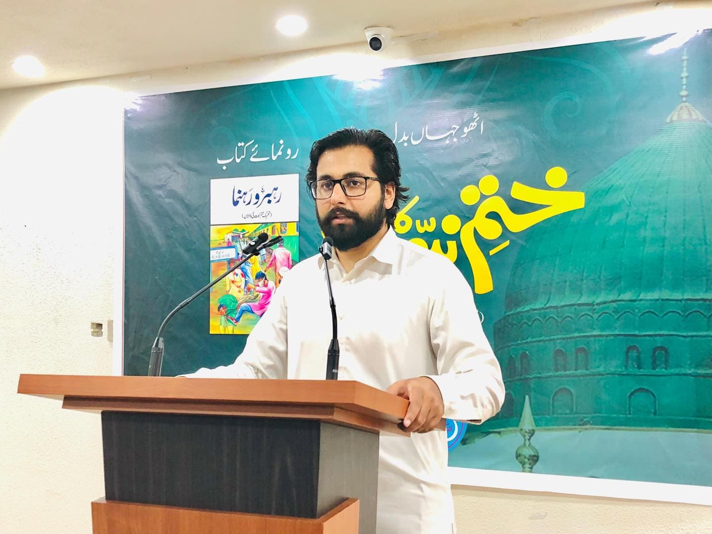 487164214 1075596761254563 7758860415396735341 n