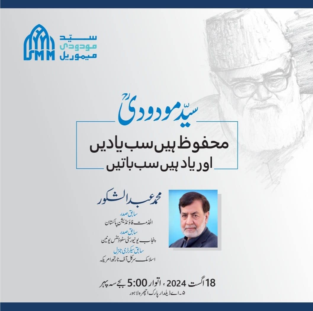 487314670 1074973714650201 1875753361238757400 n