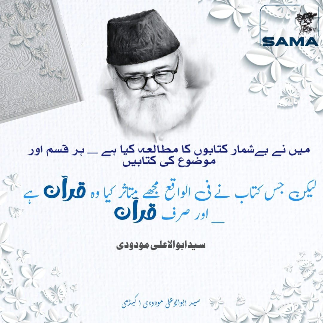 487330232 1079377480876491 8839899157396593260 n