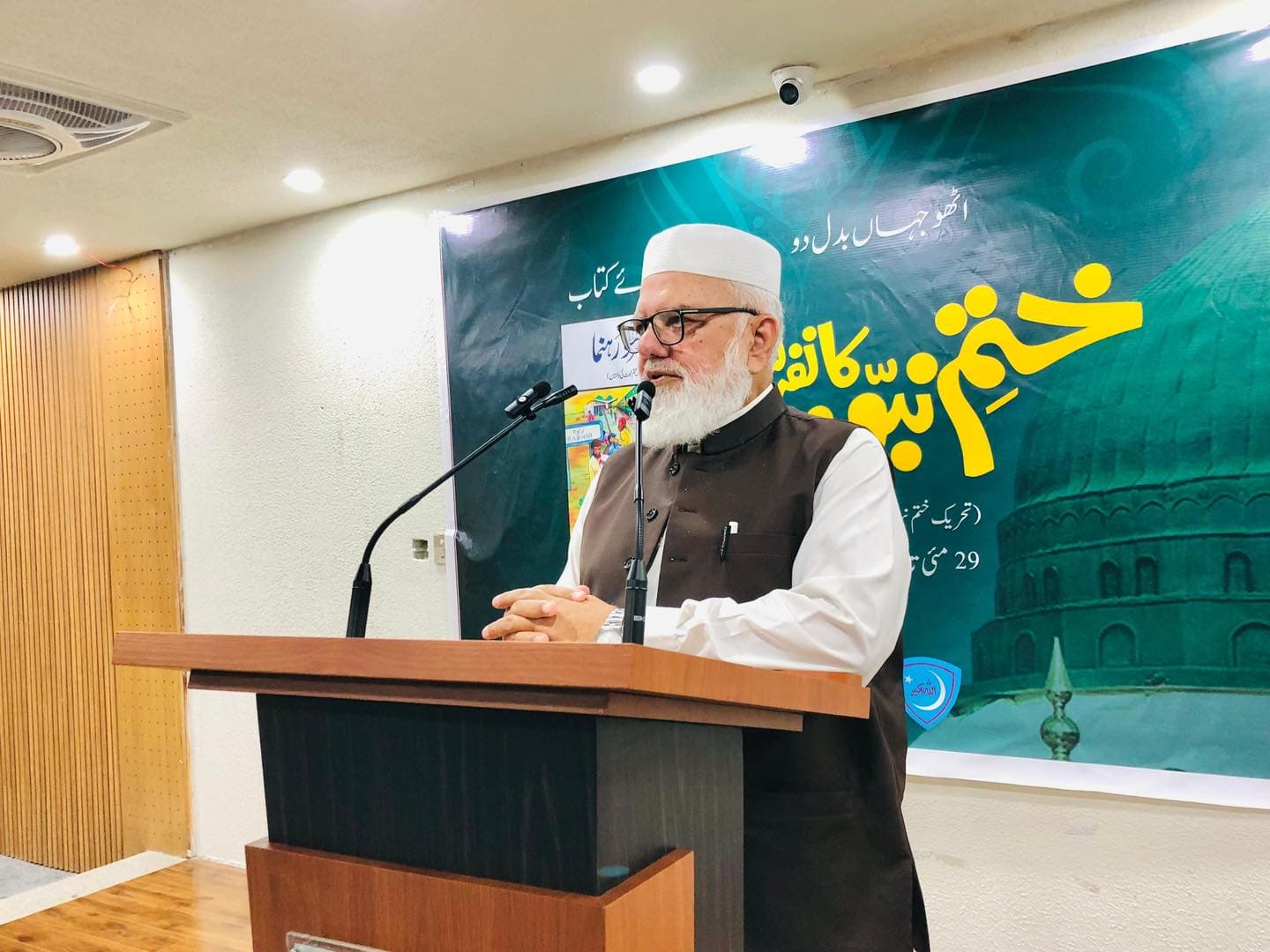 487367997 1075596757921230 3996852623614108588 n