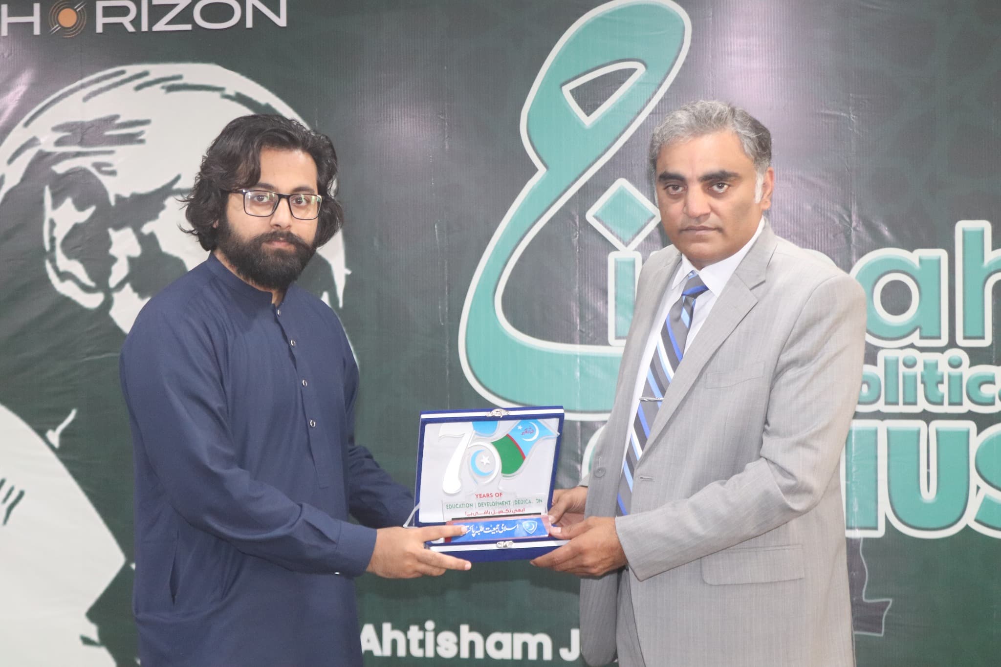 487399524 1079069137573992 5830638828156745005 n