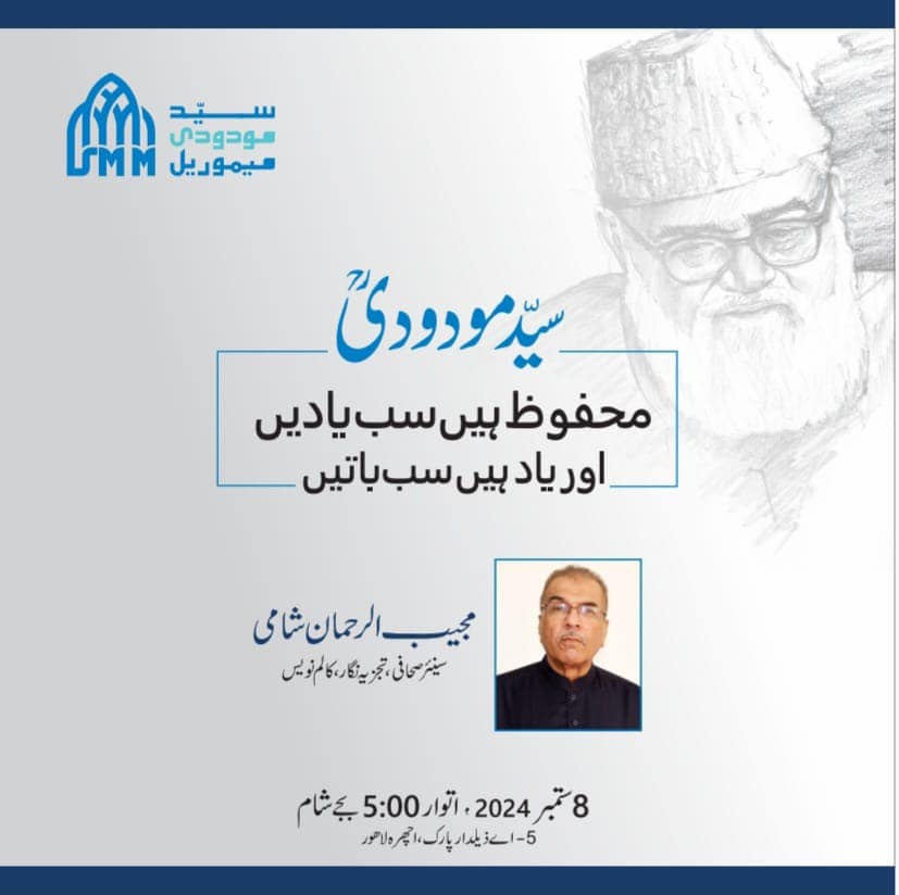 487449646 1075155917965314 1120792035362710748 n