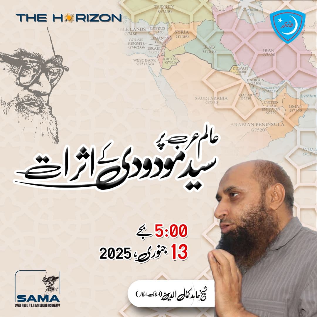 487482900 1079159204231652 339986058986295842 n