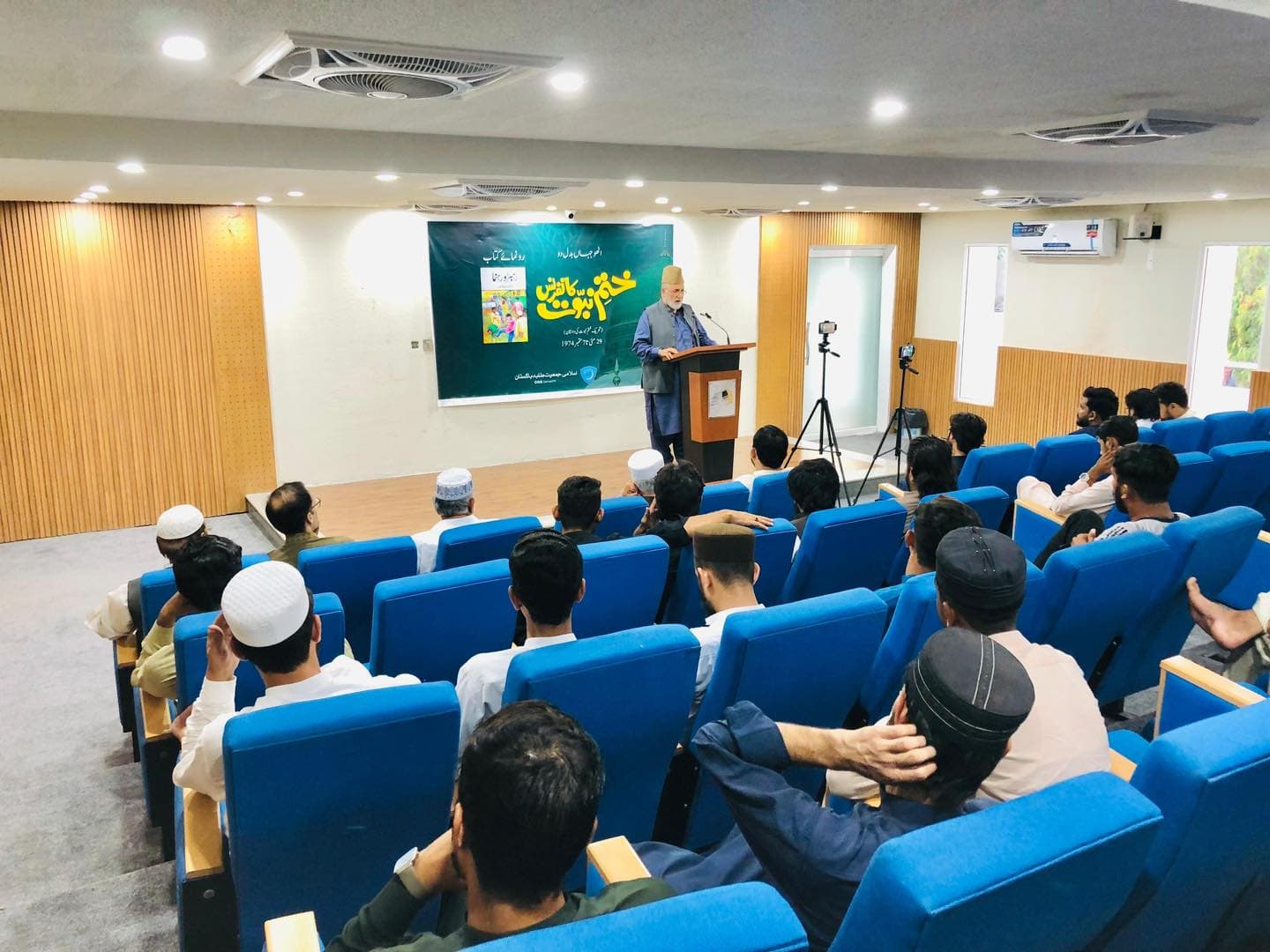 487506377 1075596751254564 3006694755343742213 n