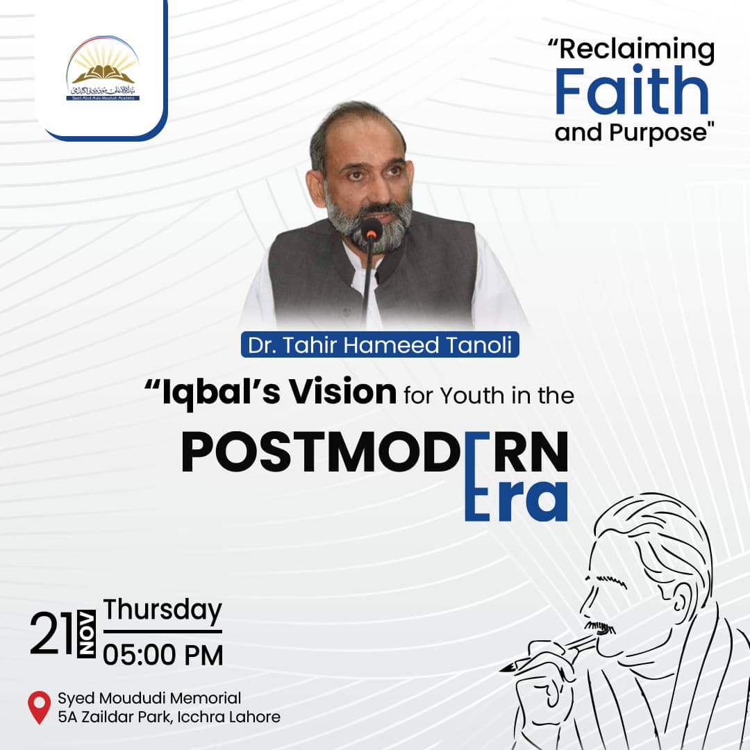 487536958 1078194787661427 1344024198098616622 n