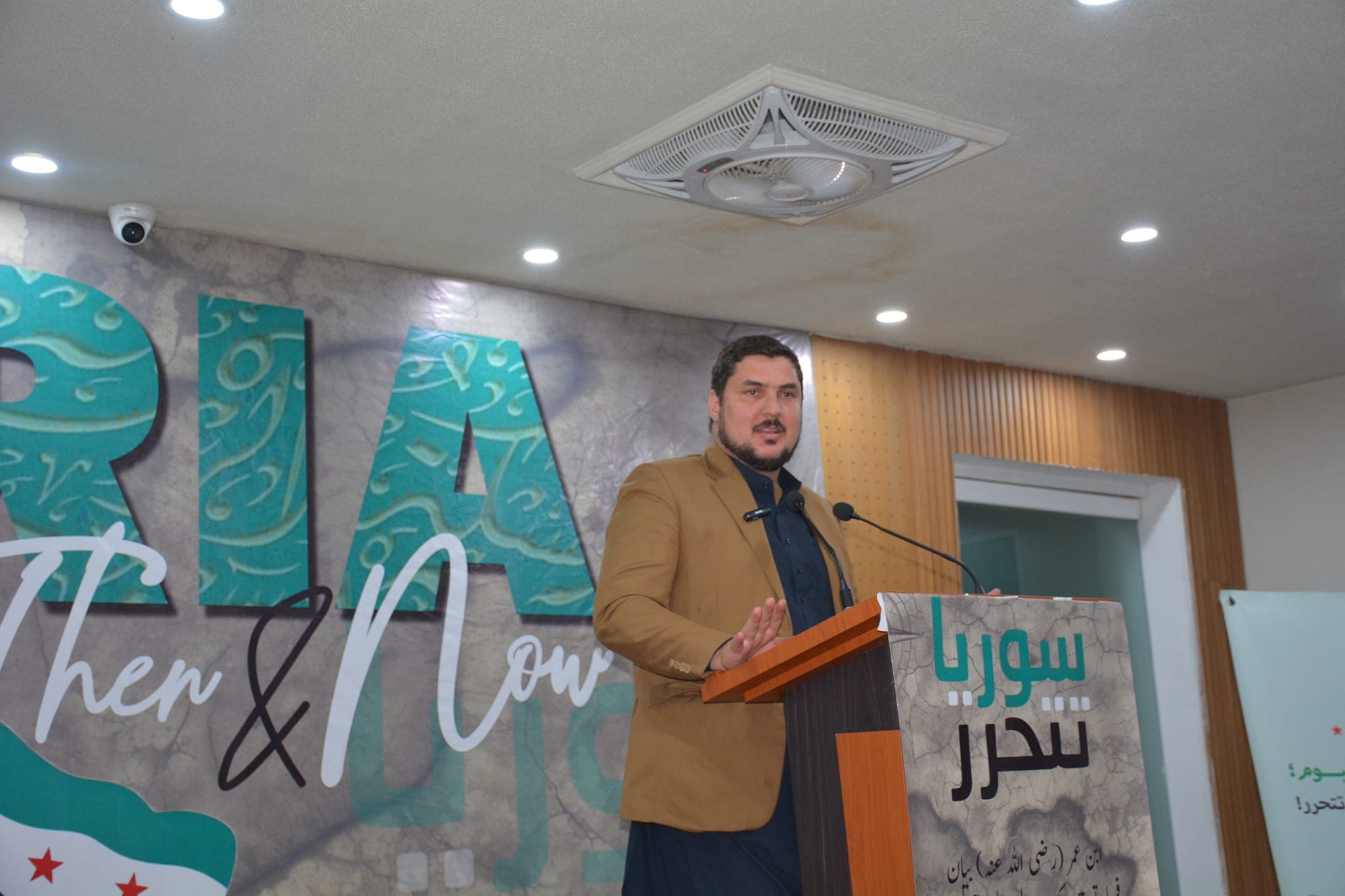 487736930 1078738507607055 7562782376703401071 n