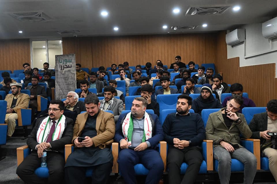 487831244 1078738757607030 3328808221282050522 n