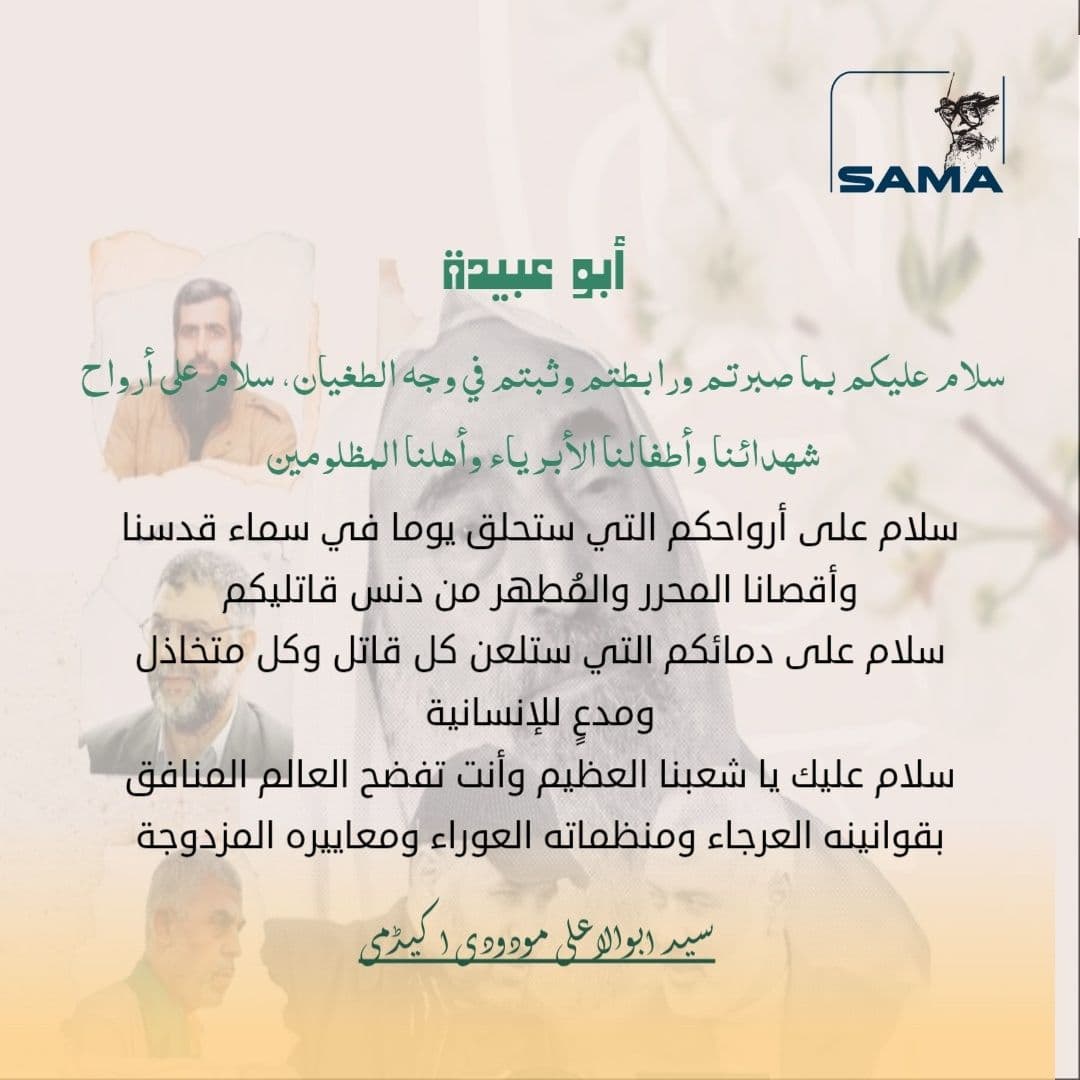 487863128 1079172277563678 4510654416147432744 n