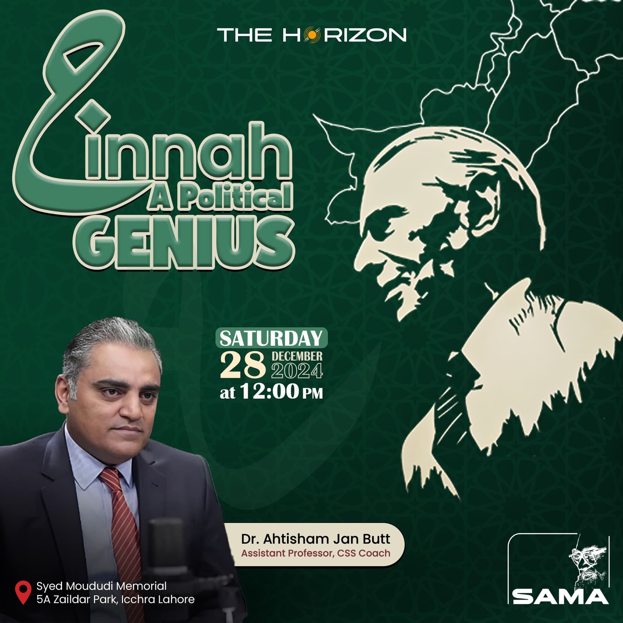 487930475 1079066614240911 1272918072460003631 n