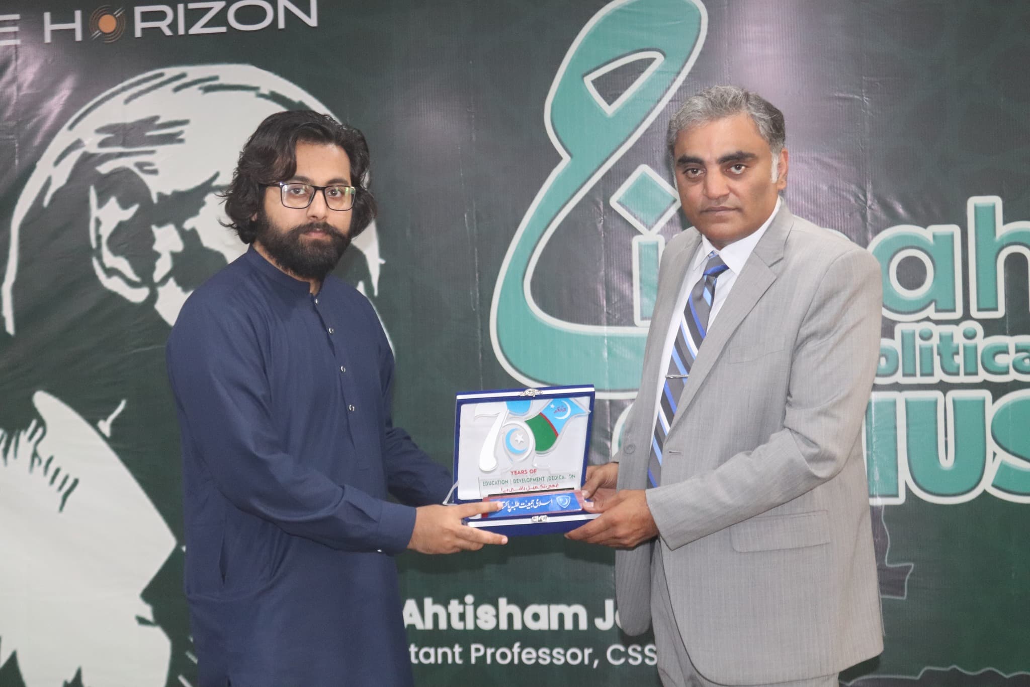 488371917 1079069174240655 1575447795559440788 n