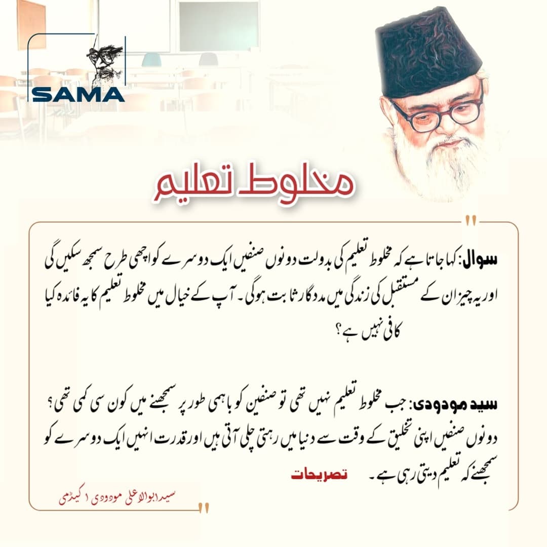 488419196 1079377394209833 6450126139340523048 n