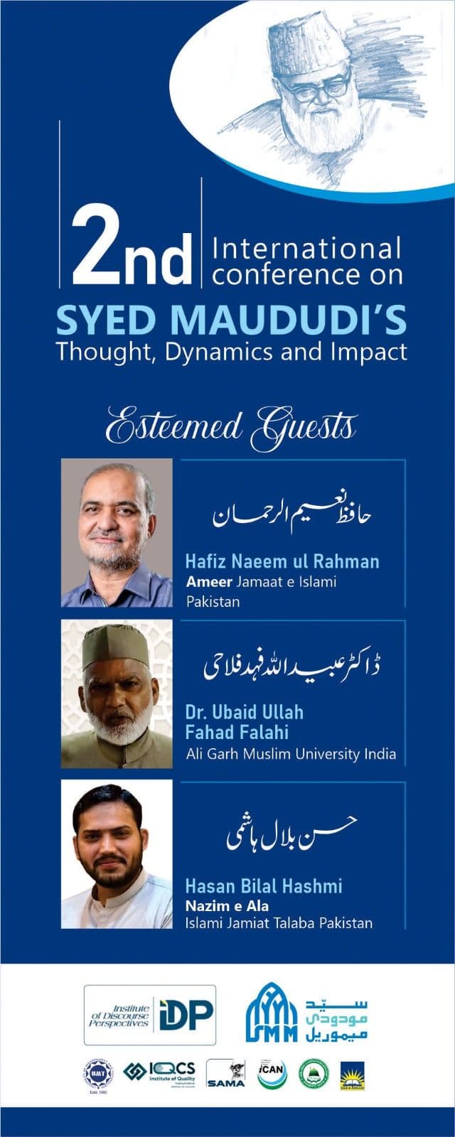 492931850 1098867478927491 3324433645290704080 n