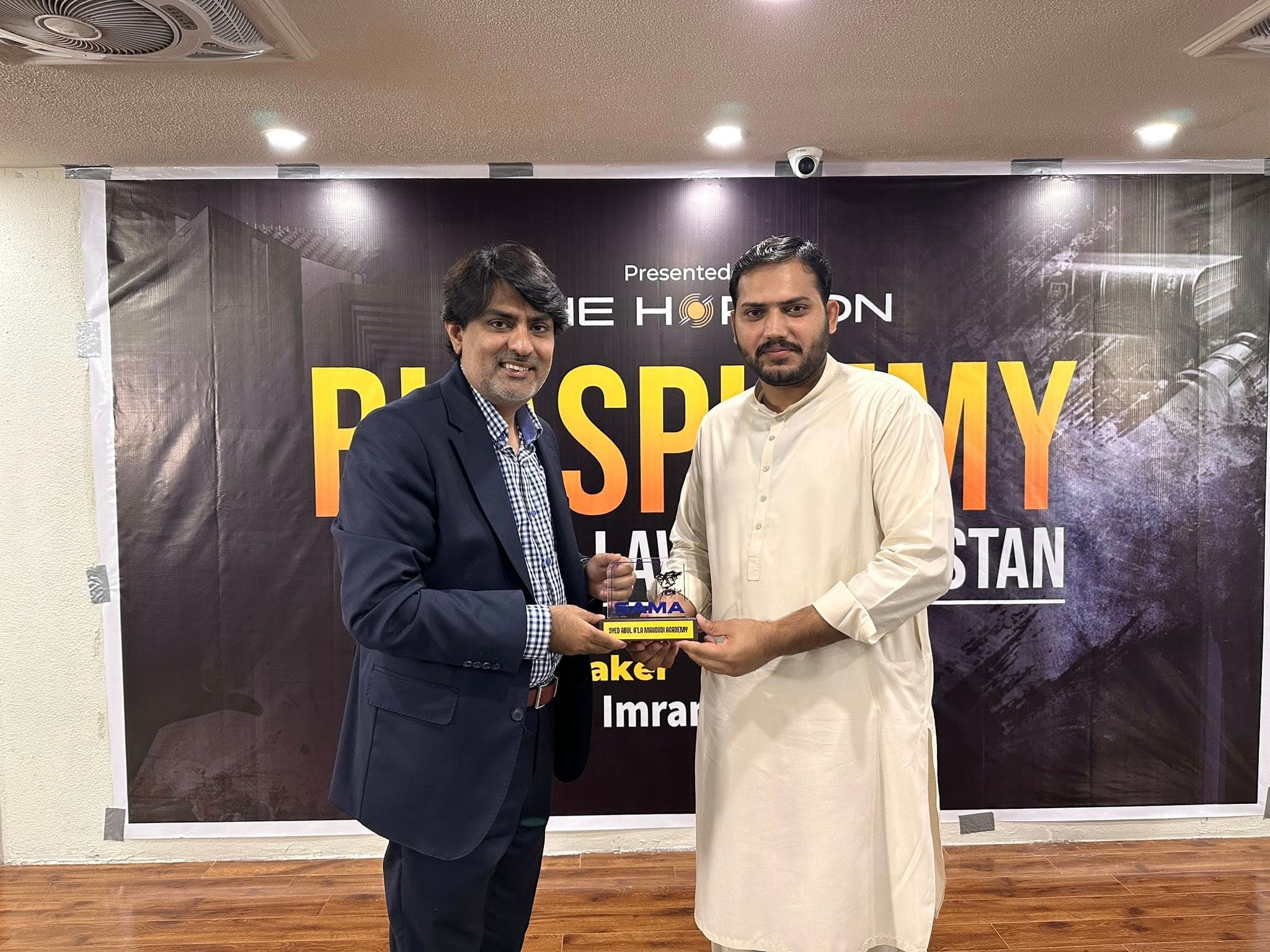 525347449 1174371128043792 5820483863657517981 n