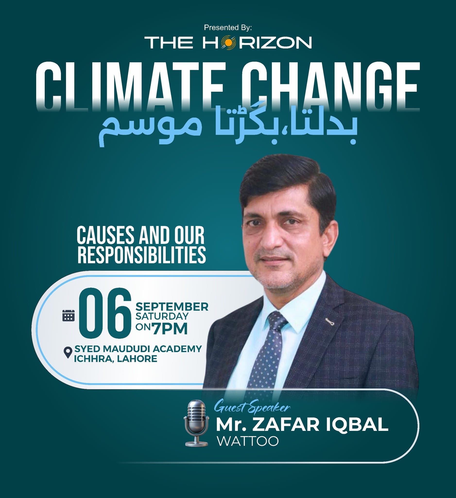 541721869 1202133405267564 609406239296219574 n