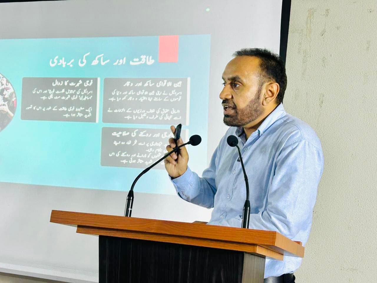 572094817 1250334803780757 7083199876831067492 n