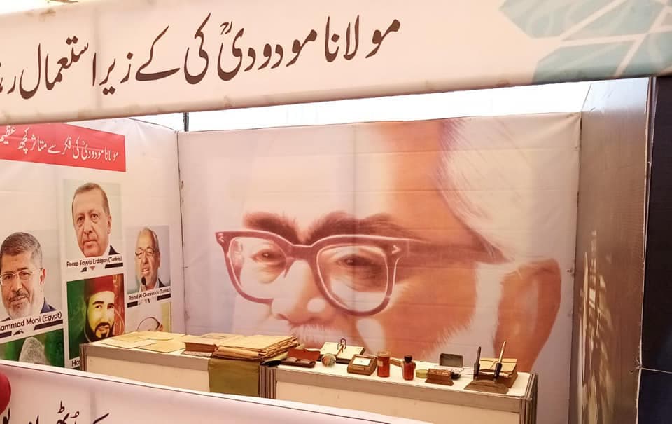 76727033 2868615553170077 448779814204080128 n