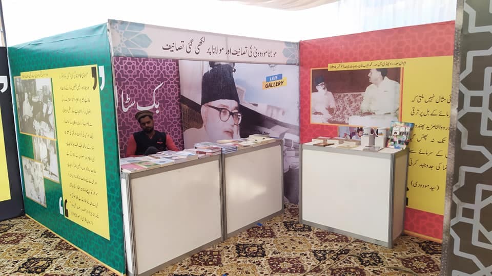 78694380 2868615483170084 435086861463977984 n