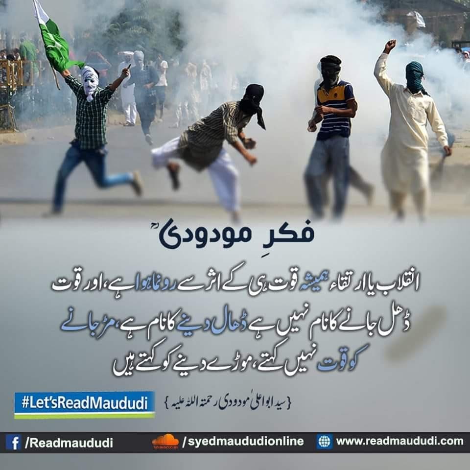 80496995 2898100213554944 6592289124458168320 n