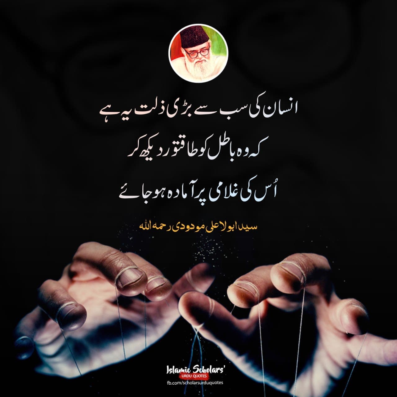 81017873 2900348509996781 7342253829531893760 n