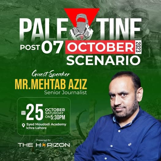 Palestine; Post 07 October Scenario